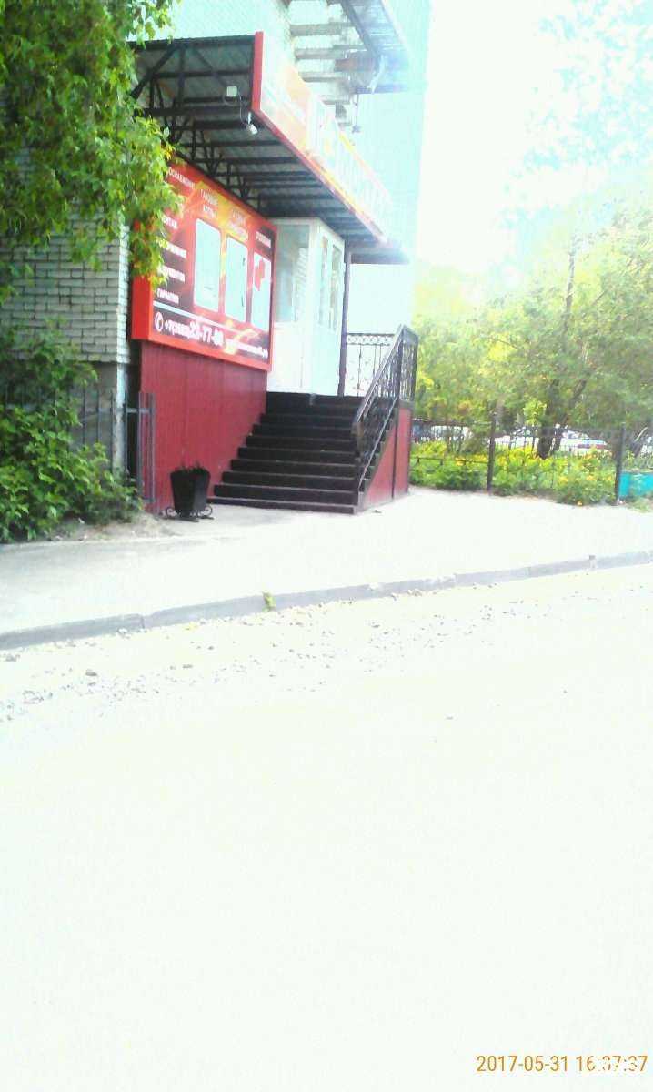 Отзывы на компанию Артезианский родник  в Кургане c фото - фотография 2 из 2