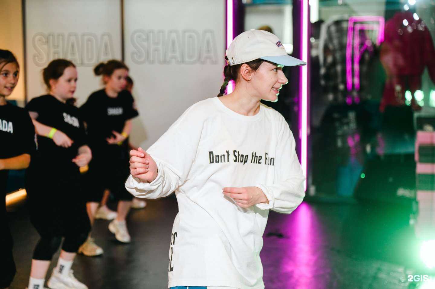 Отзывы на компанию Shada в г. Казань c фото