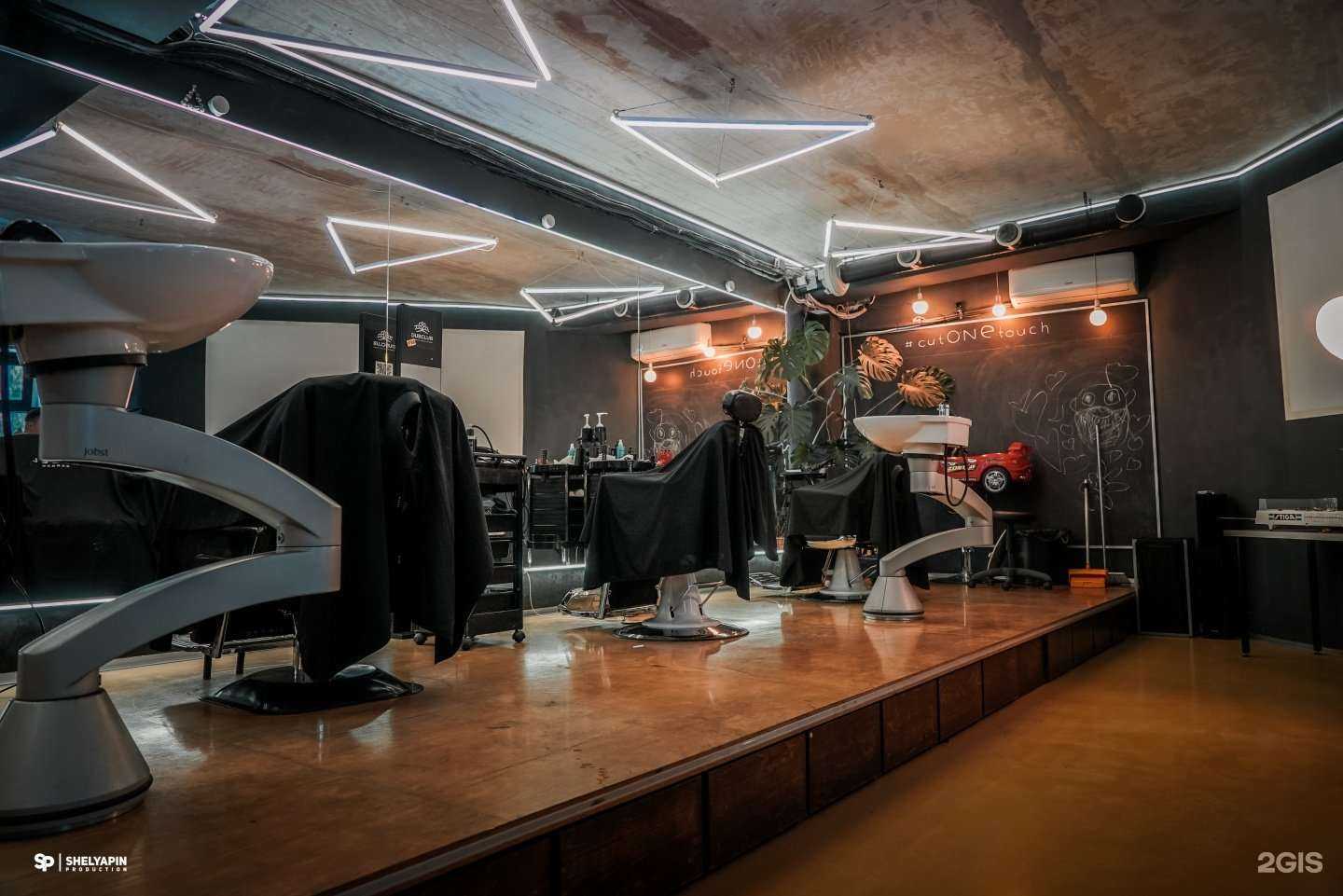 Отзывы на компанию Dubclub в Екатеринбурге c фото