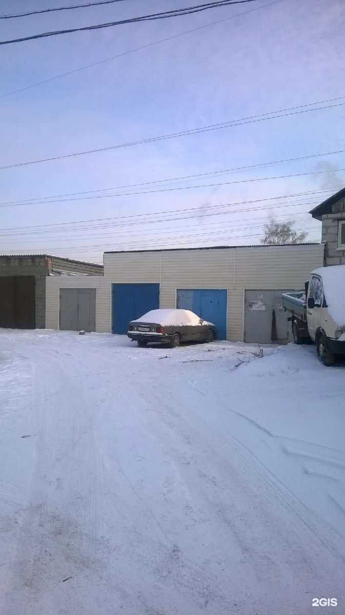 Отзывы на компанию Автосервис71 в г. Тула c фото