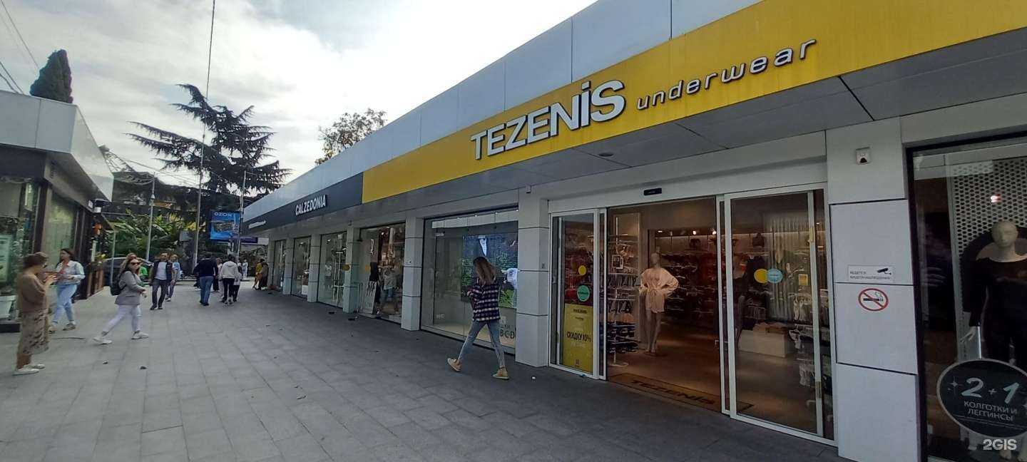 Отзывы на компанию Calzedonia в Сочи c фото - фотография 2 из 2