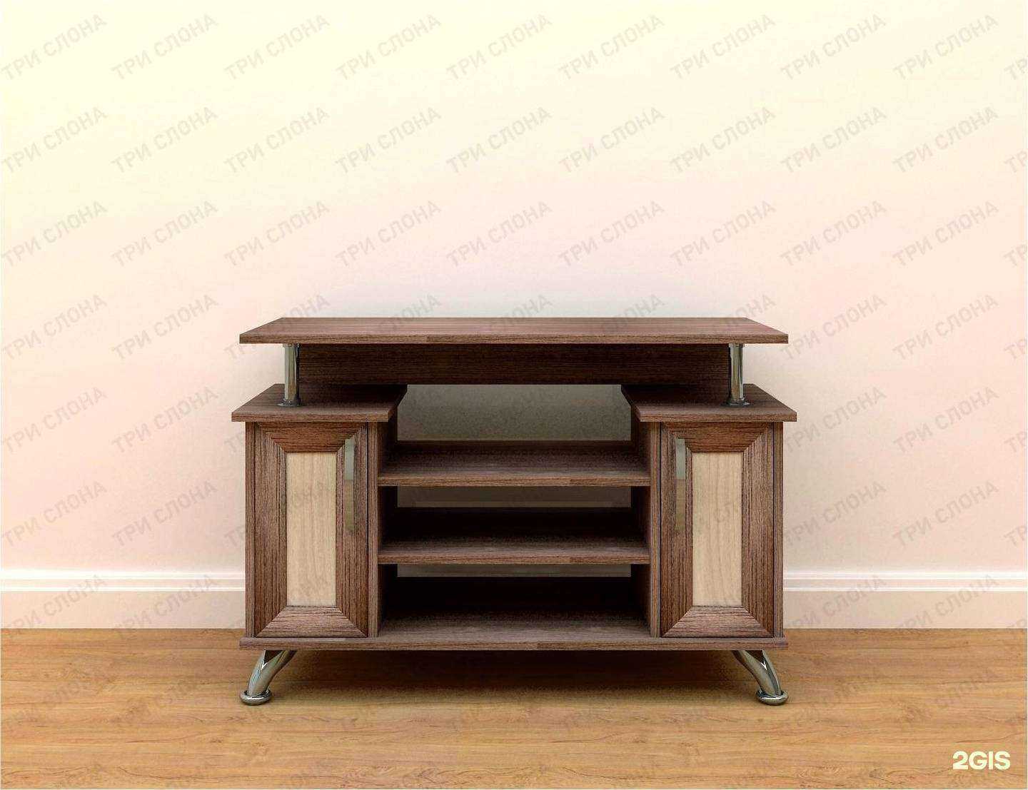 Отзывы на компанию Три Слона в Заринске c фото