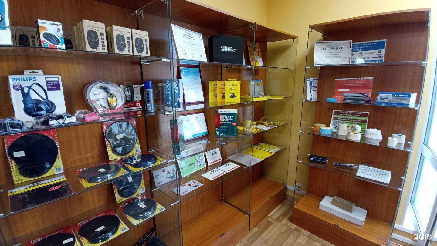 Отзывы на компанию Диалог в г. Южно-Сахалинск c фото