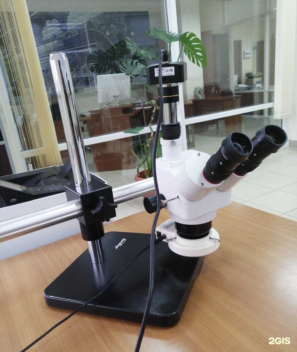 Отзывы на компанию ЦПГ и ОТ в г. Уфа c фото