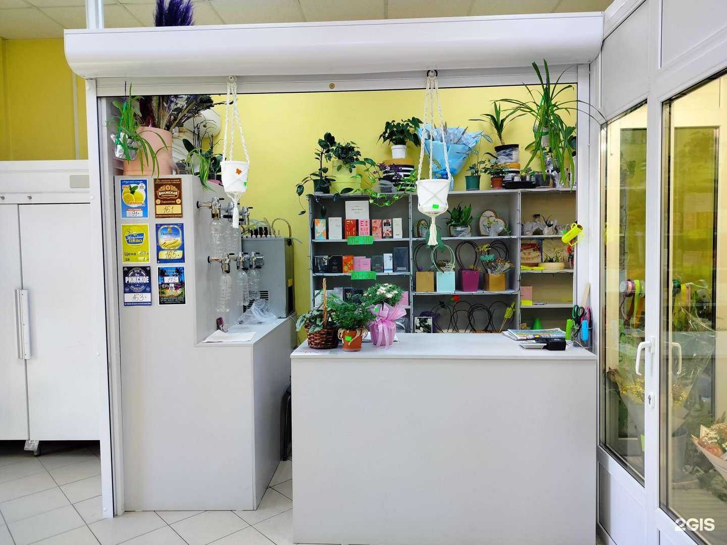 Отзывы на компанию Магазин цветов в Пущине c фото