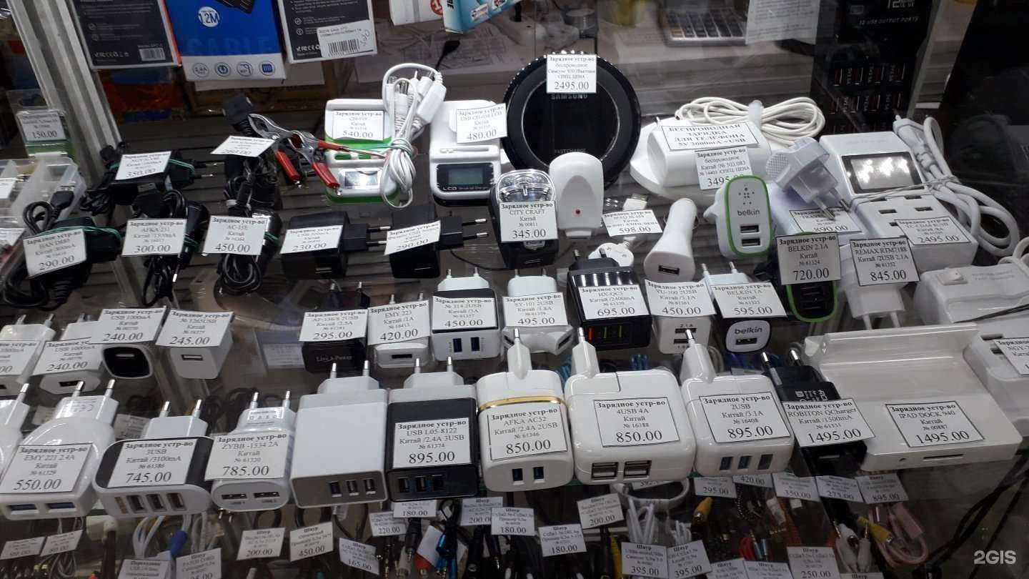 Отзывы на компанию Кп-трейд в Петропавловске-Камчатском c фото