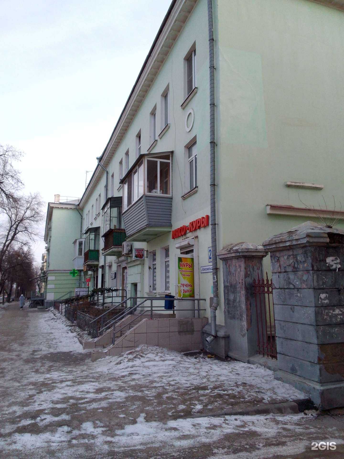 Отзывы на компанию Школа-студия перманентного макияжа в Магнитогорске c фото - фотография 2 из 2