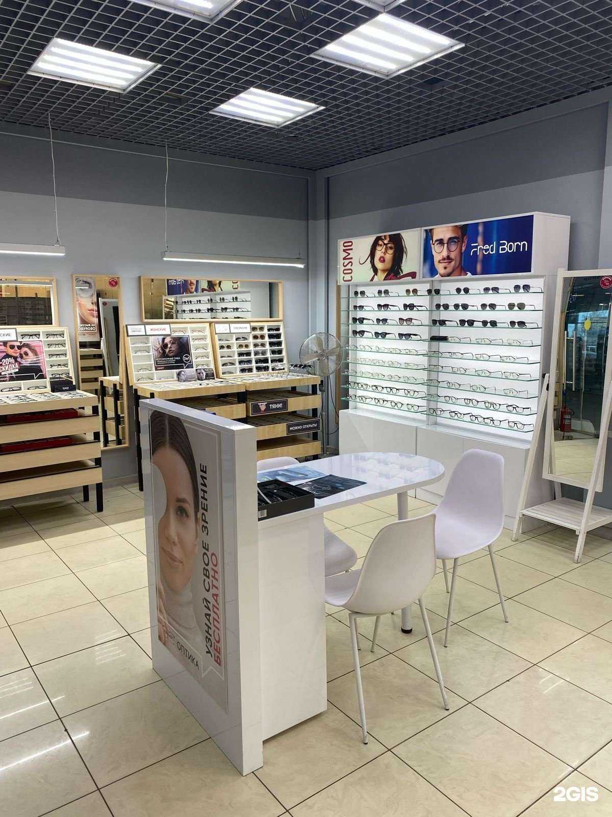 Отзывы на компанию Айкрафт в г. Кострома c фото