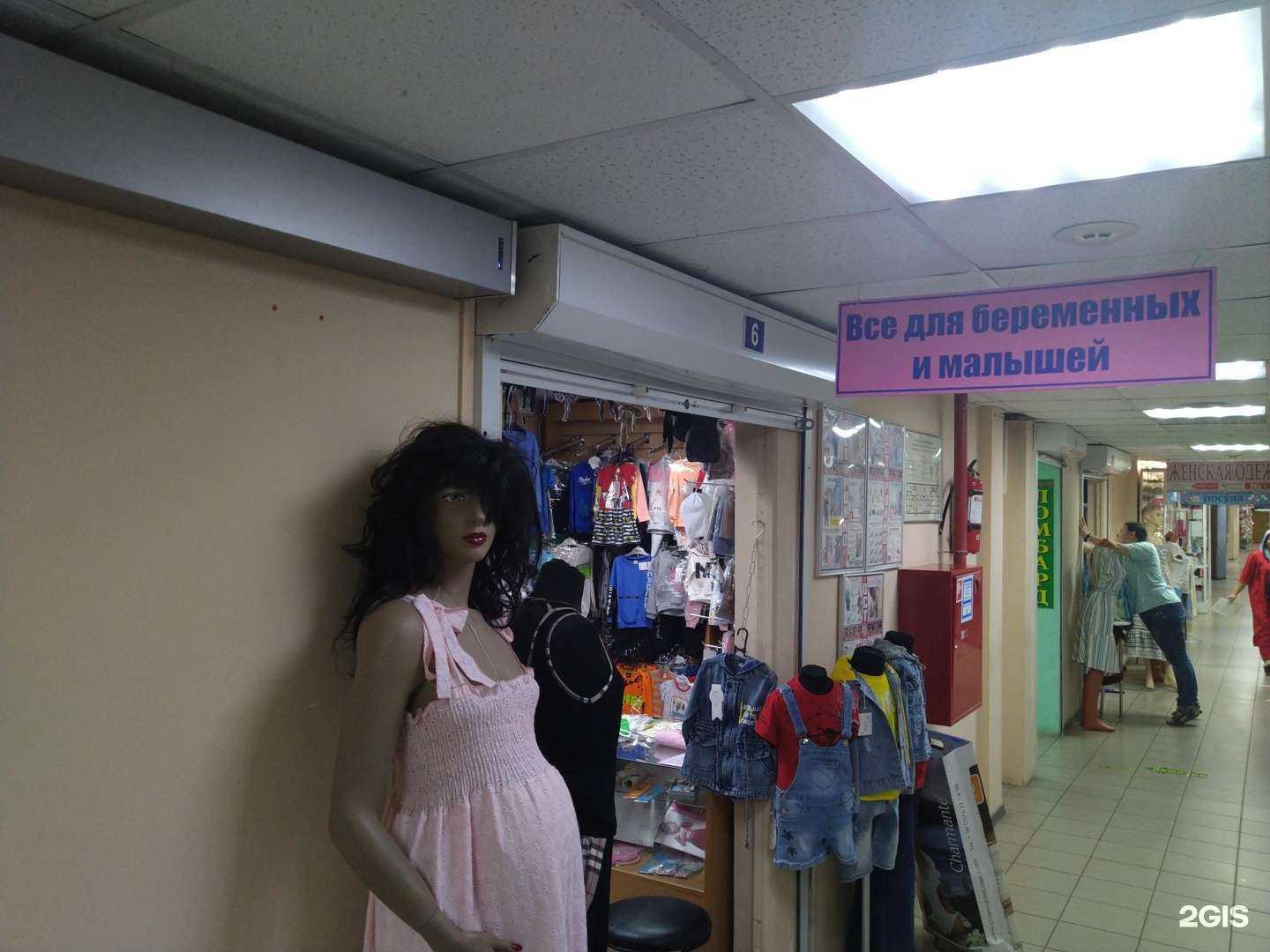 Отзывы на компанию Мама и малыш в Пушкине c фото