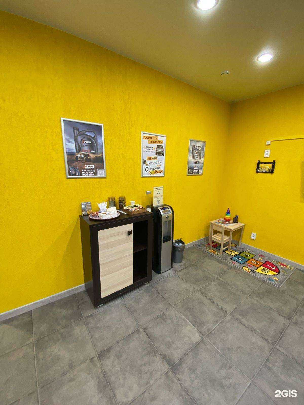 Отзывы на компанию Правый поворот в Екатеринбурге c фото