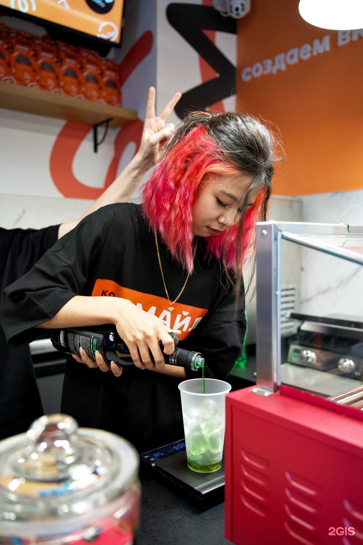 Отзывы на компанию Кофе Смайл в г. Волгоград c фото