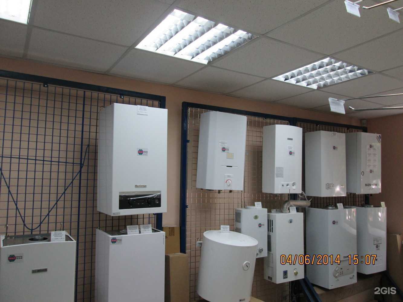 Отзывы на компанию УдмуртГазСервис Газиз в г. Ижевск c фото