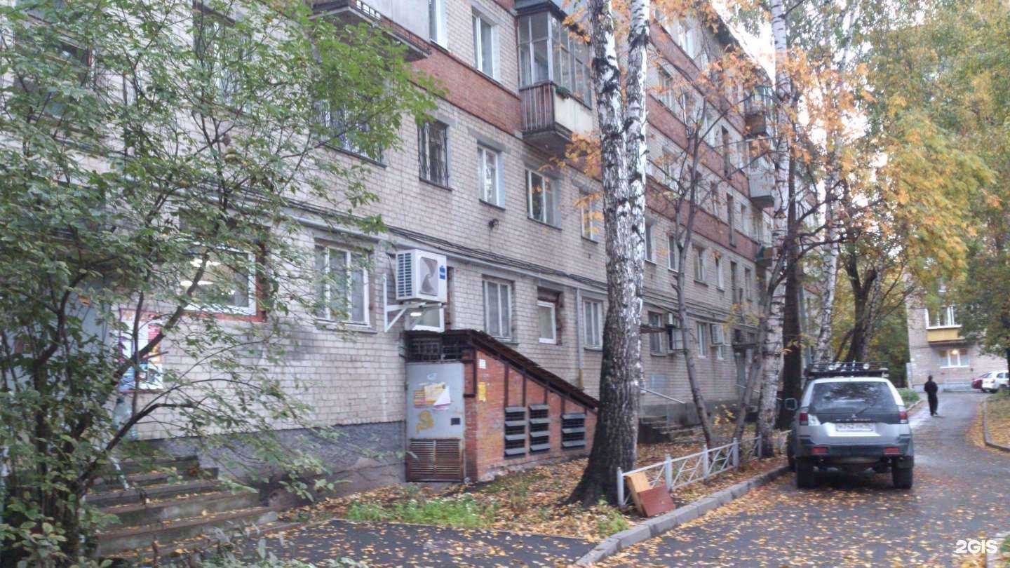 Отзывы на компанию Надэль в Екатеринбурге c фото - фотография 2 из 2