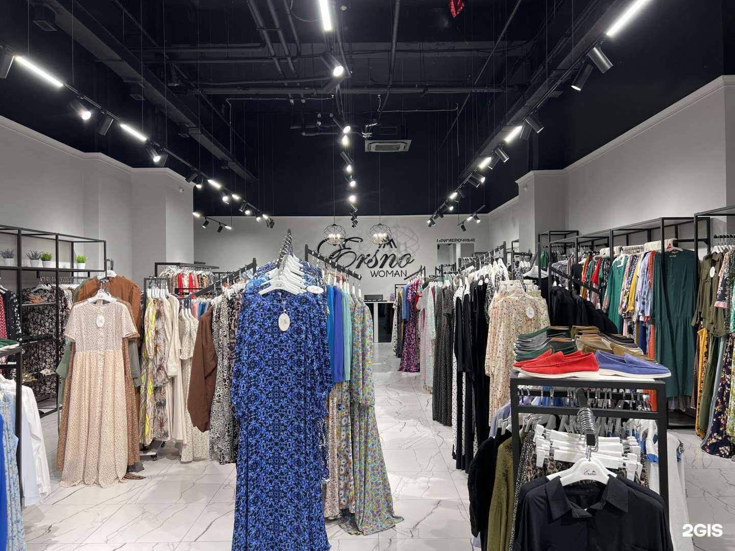 Отзывы на компанию Ersno в Грозном c фото