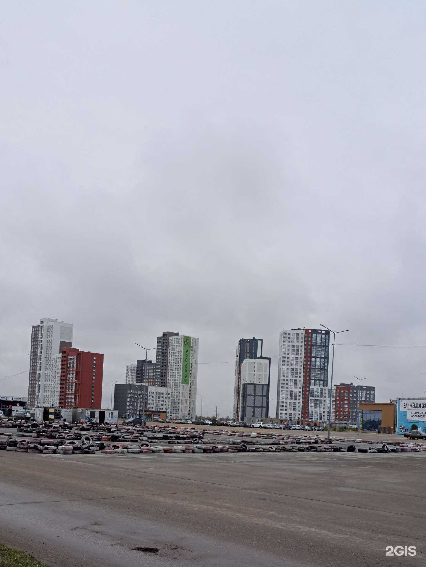 Отзывы на компанию Вита Экспресс в Самаре c фото - фотография 2 из 2