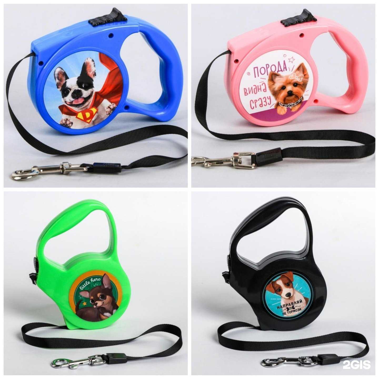 Отзывы на компанию Зверьё моё в Кургане c фото