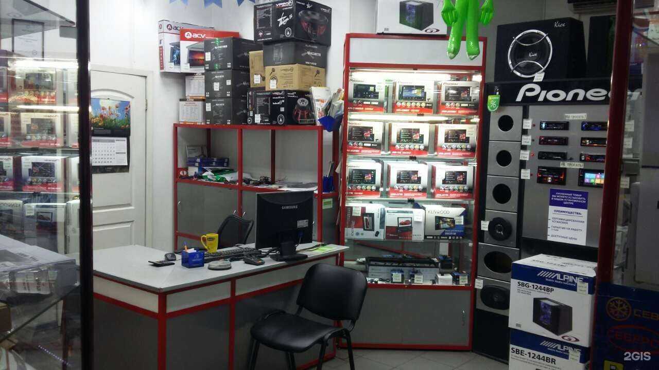 Отзывы на компанию Stopol-Иркутск в Иркутске c фото