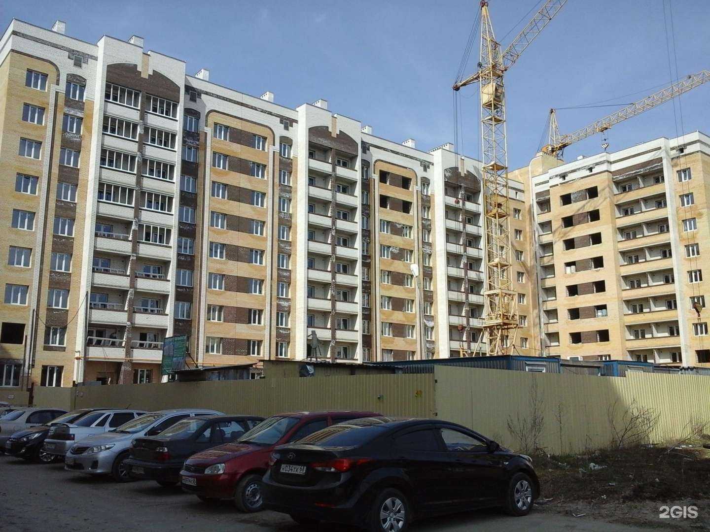 Отзывы на компанию Riko в Тамбове c фото - фотография 2 из 2