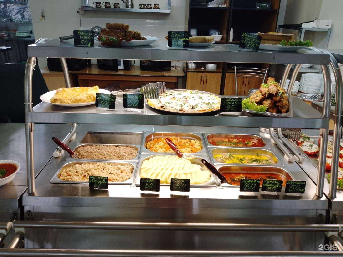 Отзывы на компанию В.В. в Краснодаре c фото