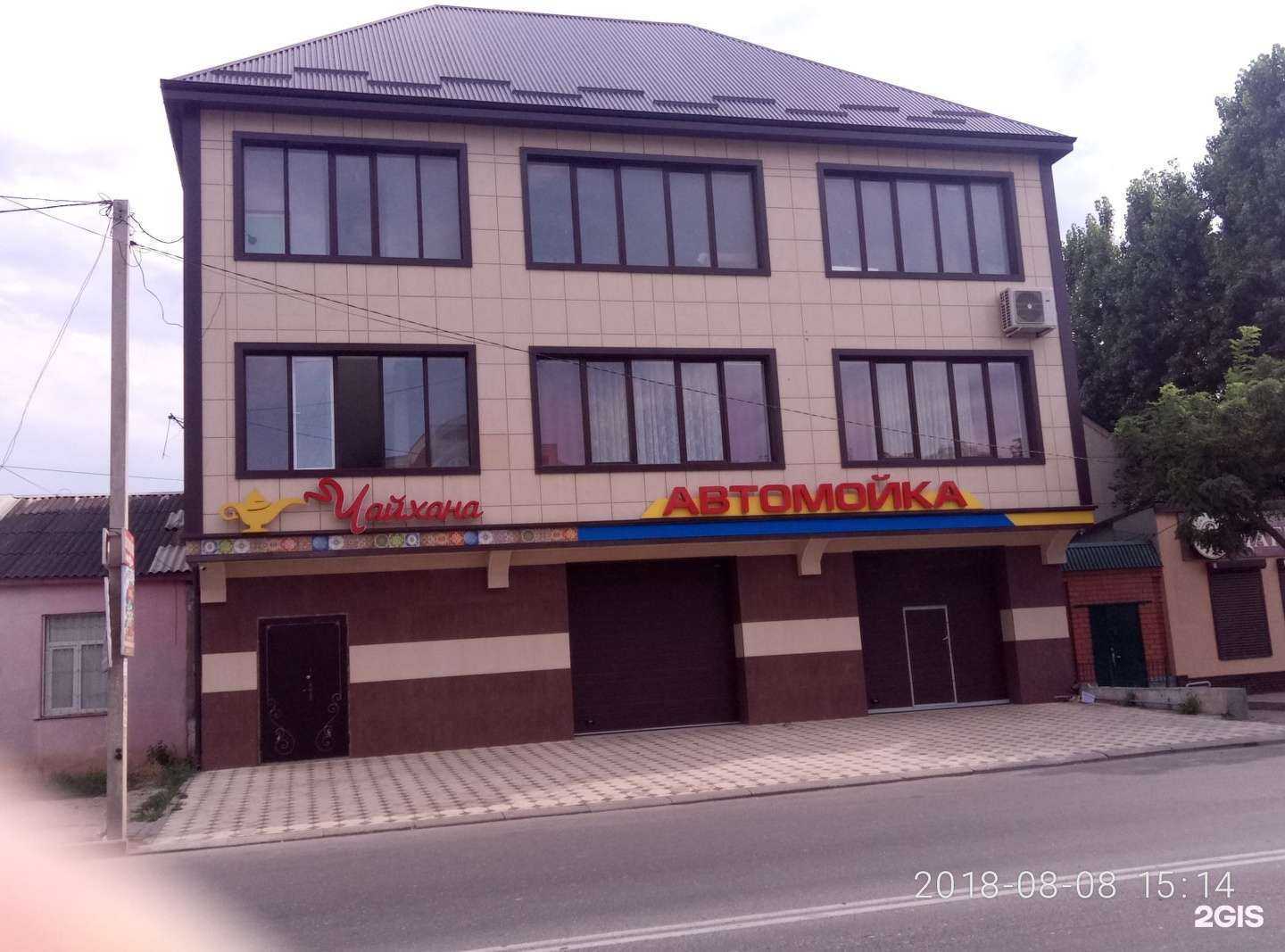 Отзывы на компанию Murad motors в Махачкале c фото - фотография 2 из 2