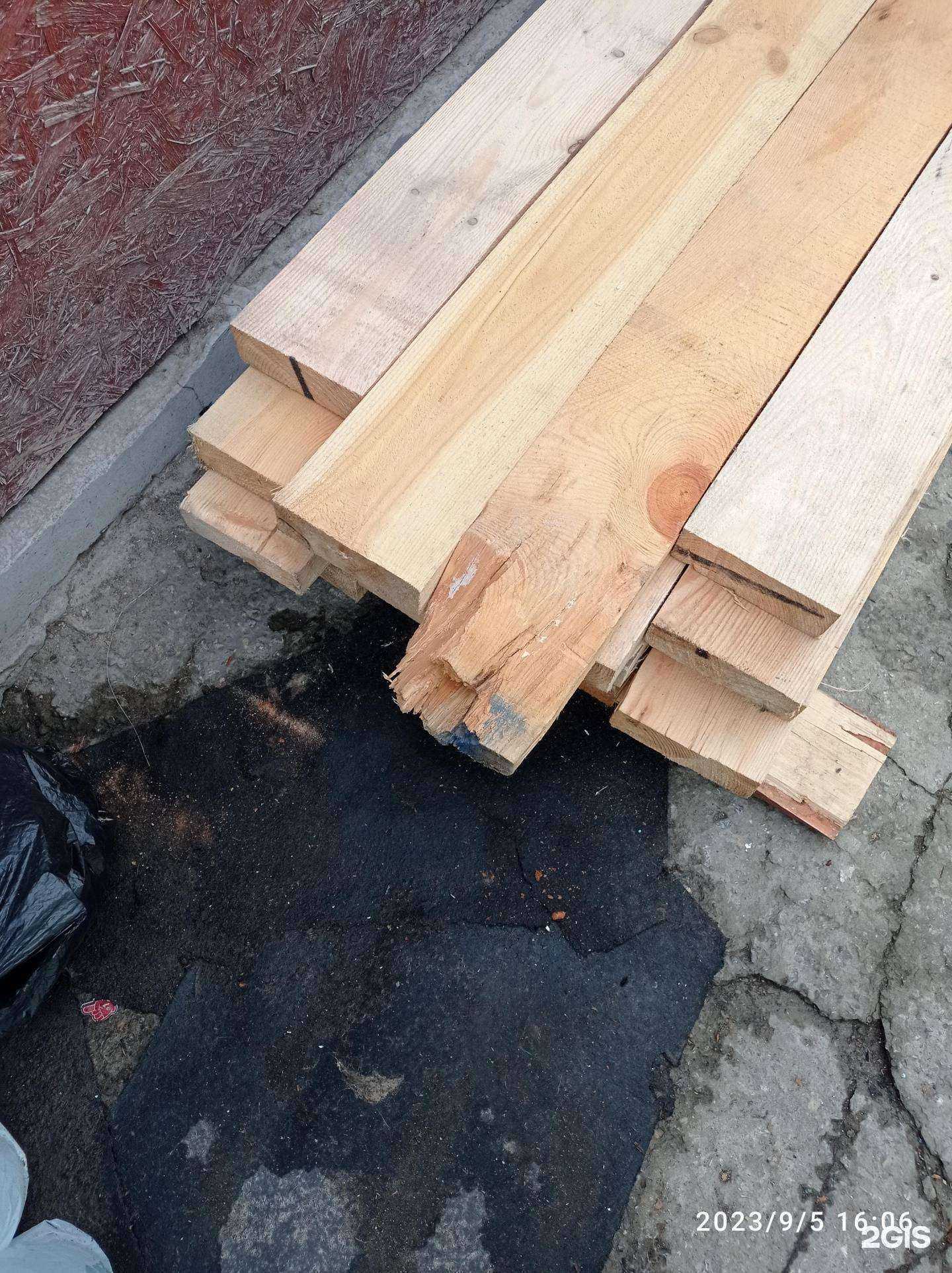 Отзывы на компанию Домострой в Искитиме c фото