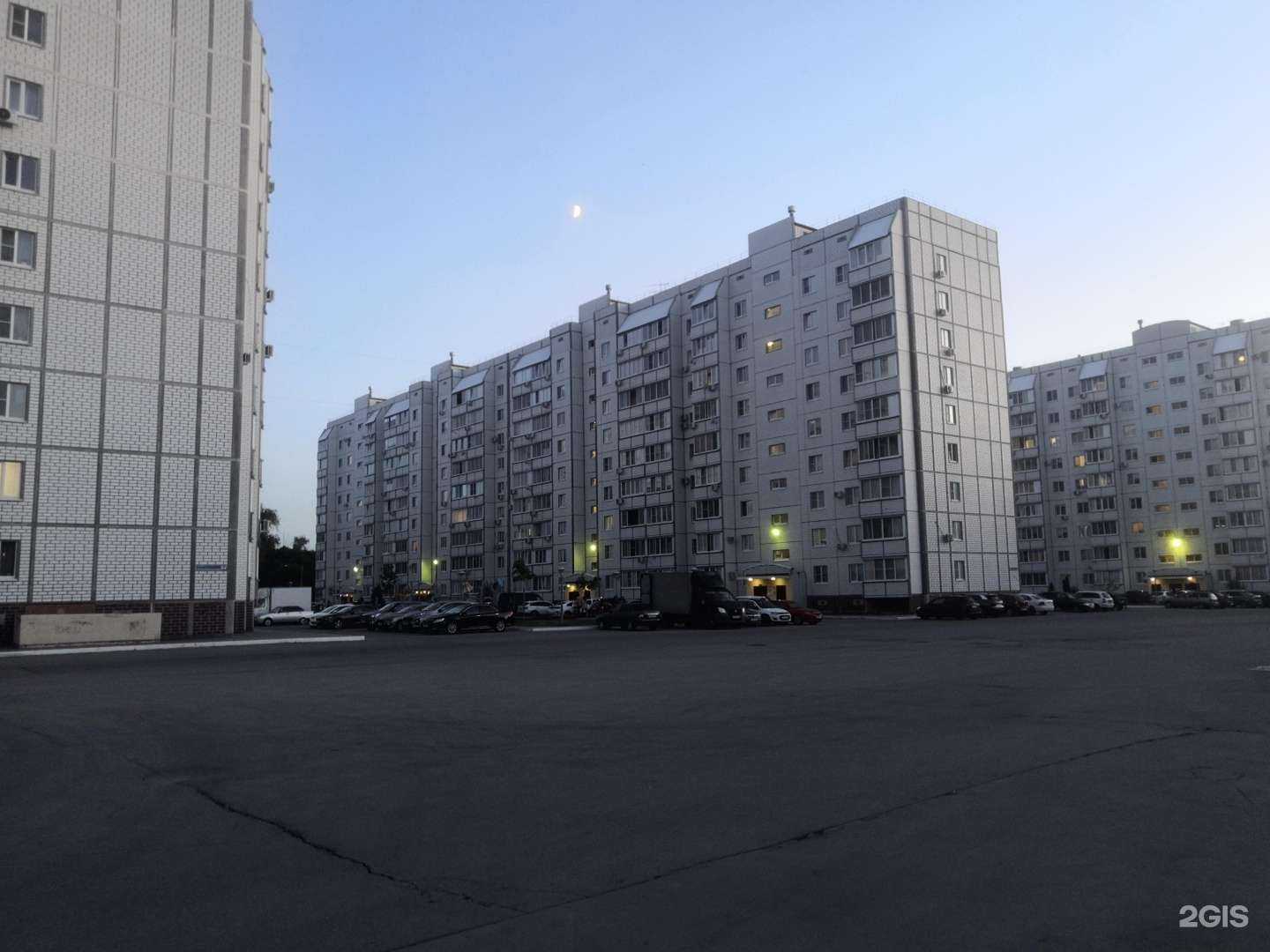 Отзывы на компанию Зубочистка в Тольятти c фото - фотография 2 из 2