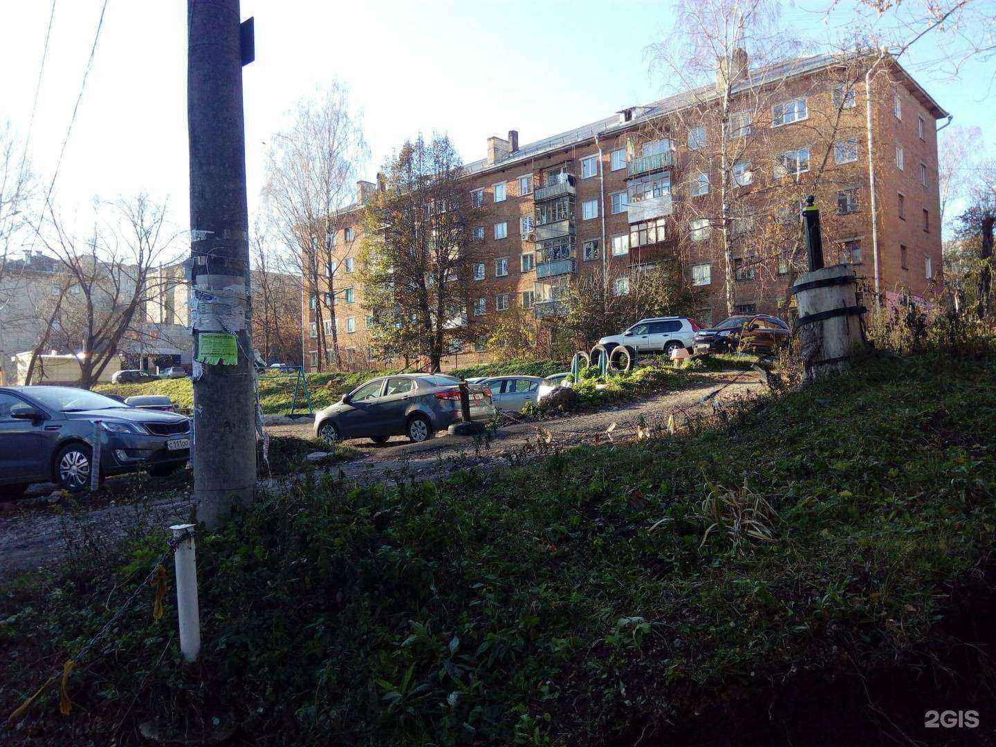 Отзывы на компанию Родник во дворе в Туле c фото - фотография 2 из 2