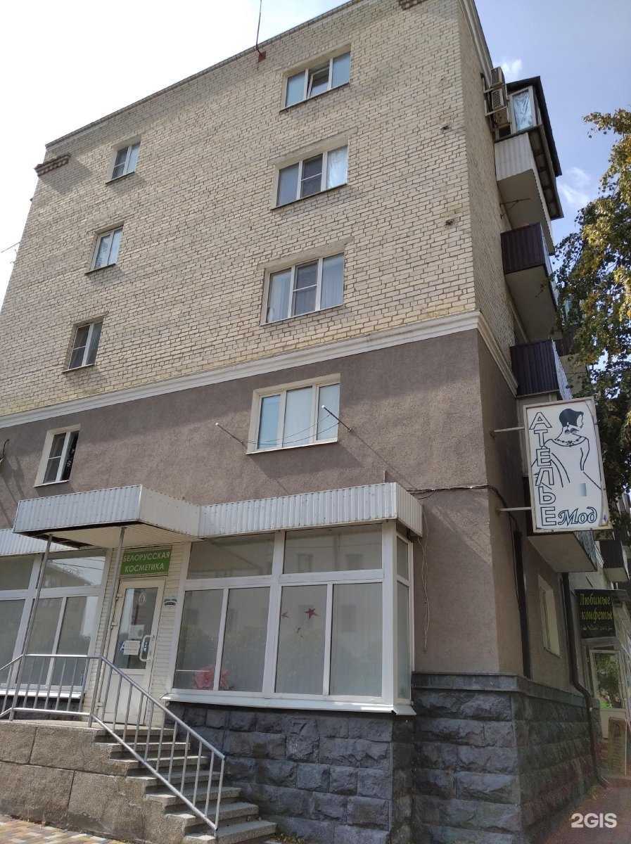 Отзывы на компанию Краснодарзооветснаб в Ставрополе c фото - фотография 2 из 2