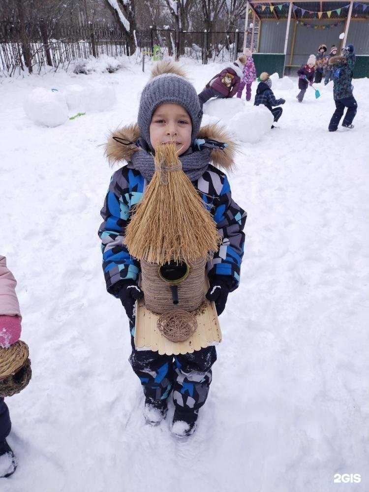 Отзывы на компанию Детский сад №186 в Иванове c фото