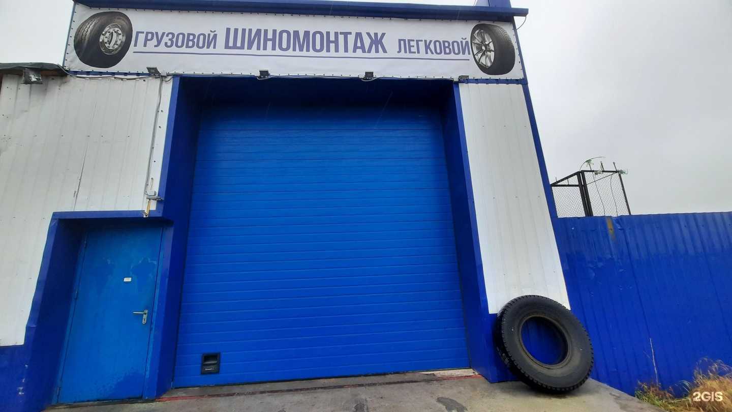 Отзывы на компанию Авто Мастер в Новом Уренгое c фото