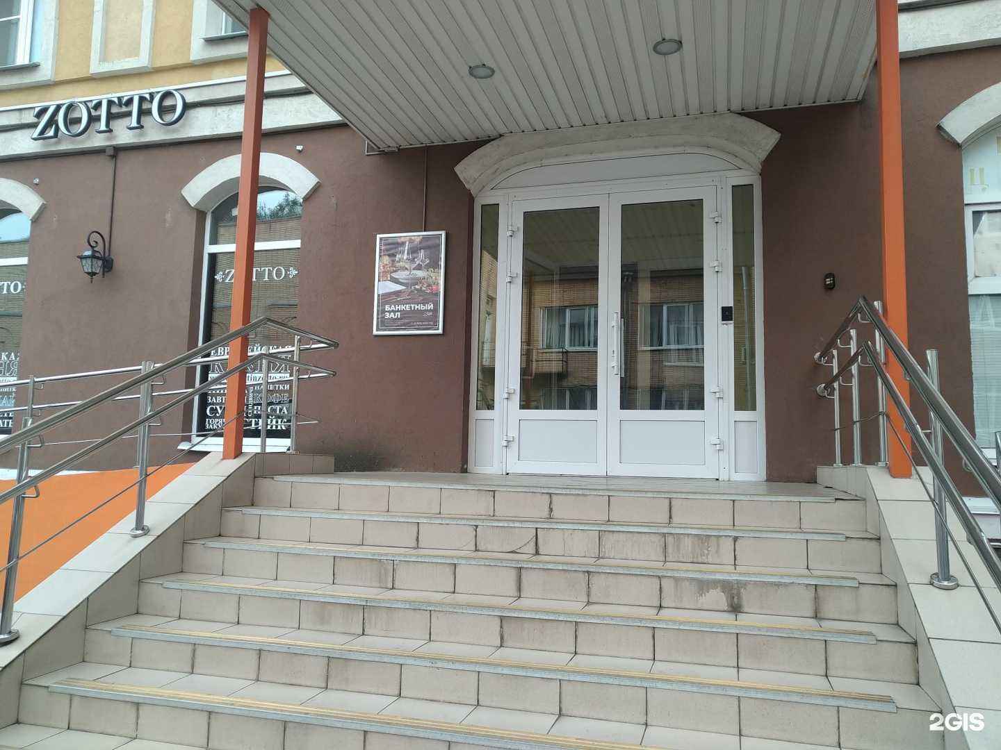 Отзывы на компанию Юридический кабинет Васильевой Т.А. в Волоколамске c фото