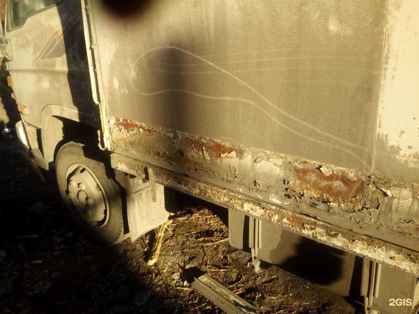 Отзывы на компанию ФургонСпецСервис в Кемерове c фото