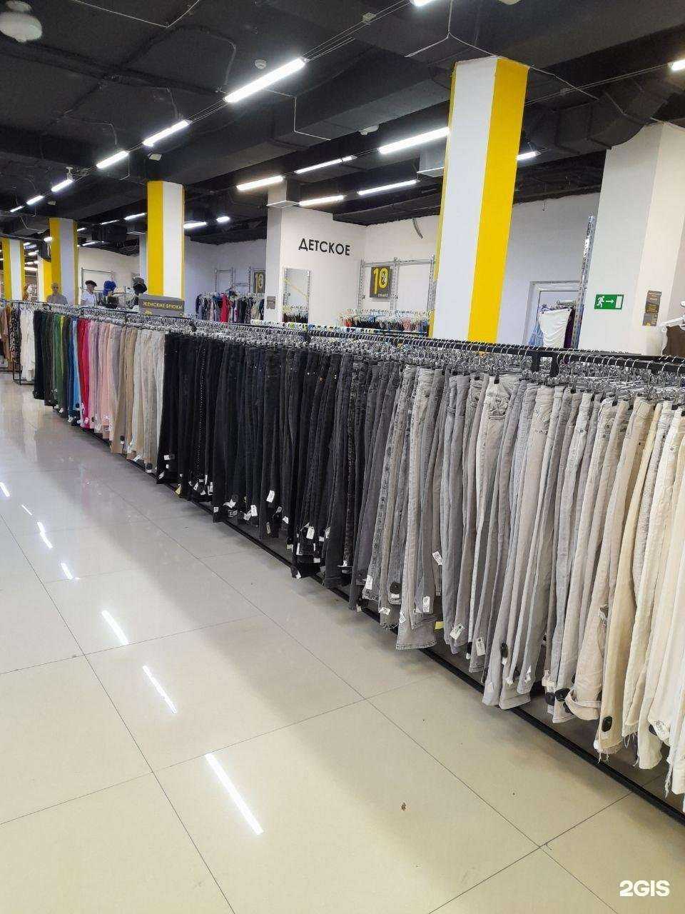 Отзывы на компанию Мегахенд в Ставрополе c фото