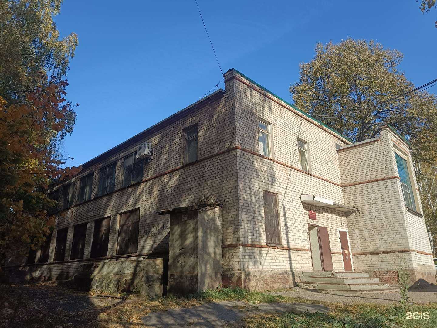 Отзывы на компанию Вертикаль в Йошкар-Оле c фото - фотография 2 из 2