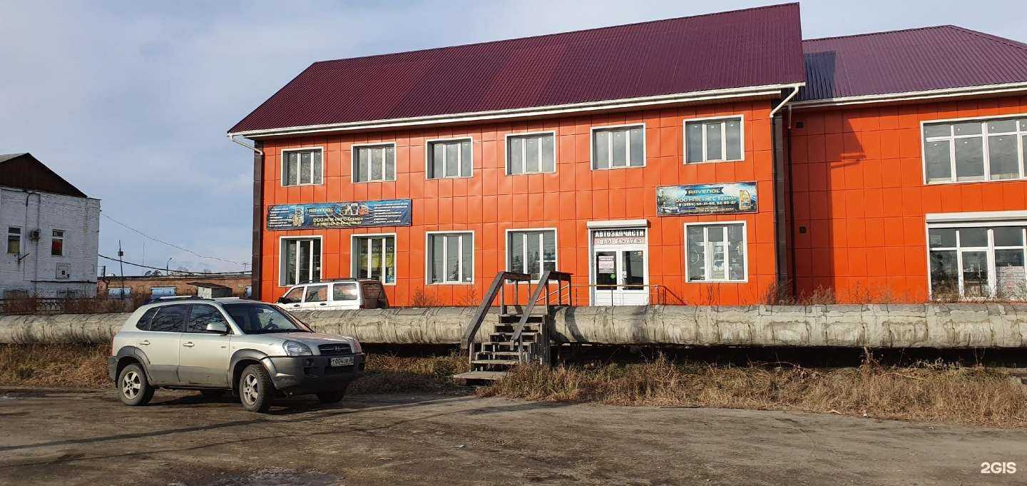 Отзывы на компанию Автоателье в Ангарске c фото - фотография 2 из 2