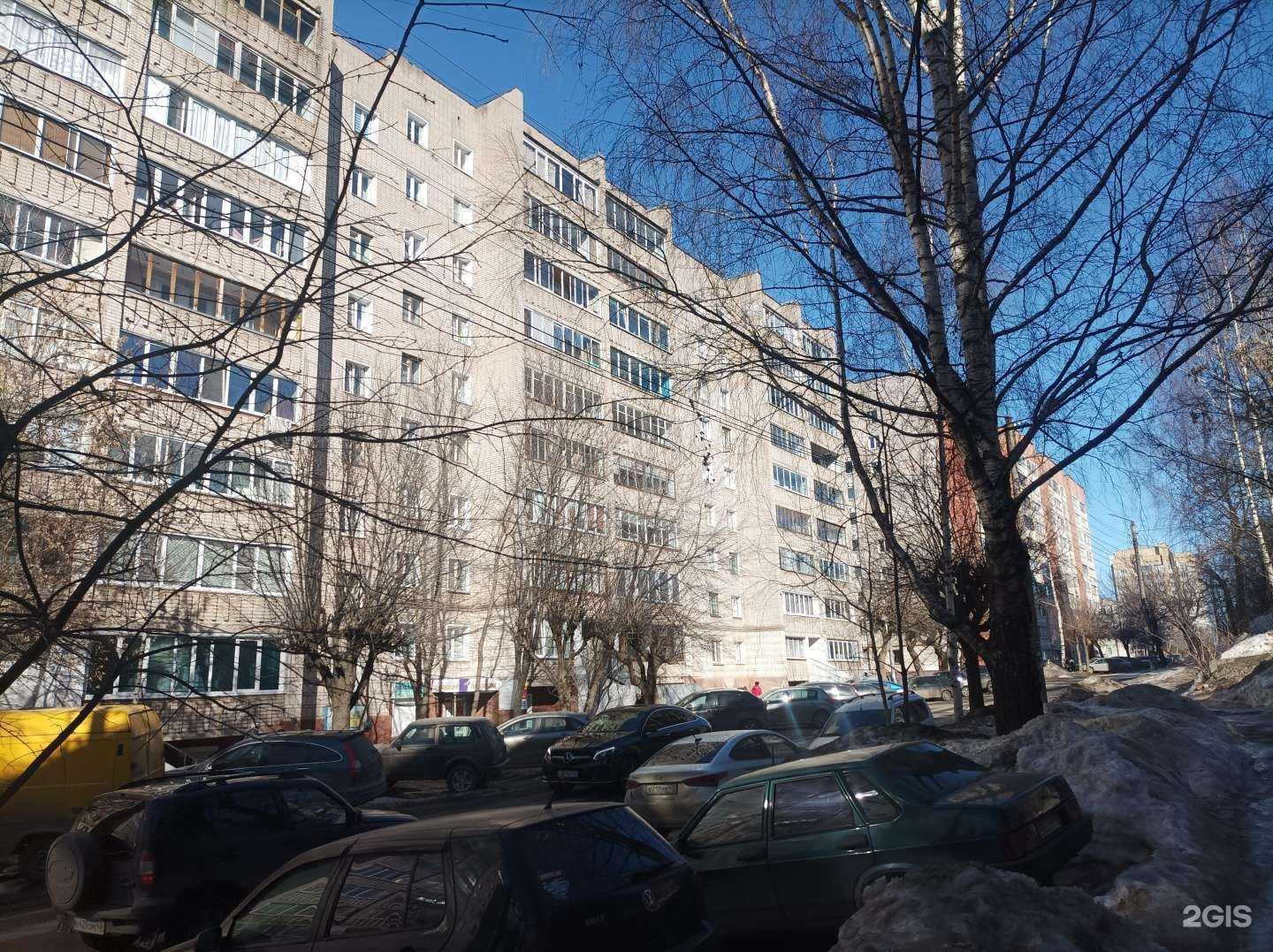 Отзывы на компанию Хитрый Ус в Кирове c фото - фотография 2 из 2