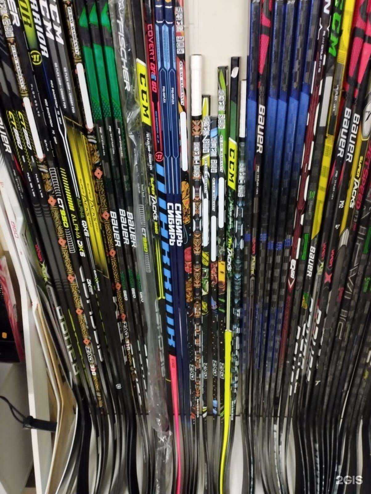 Отзывы на компанию Всё хоккей в Кемерове c фото