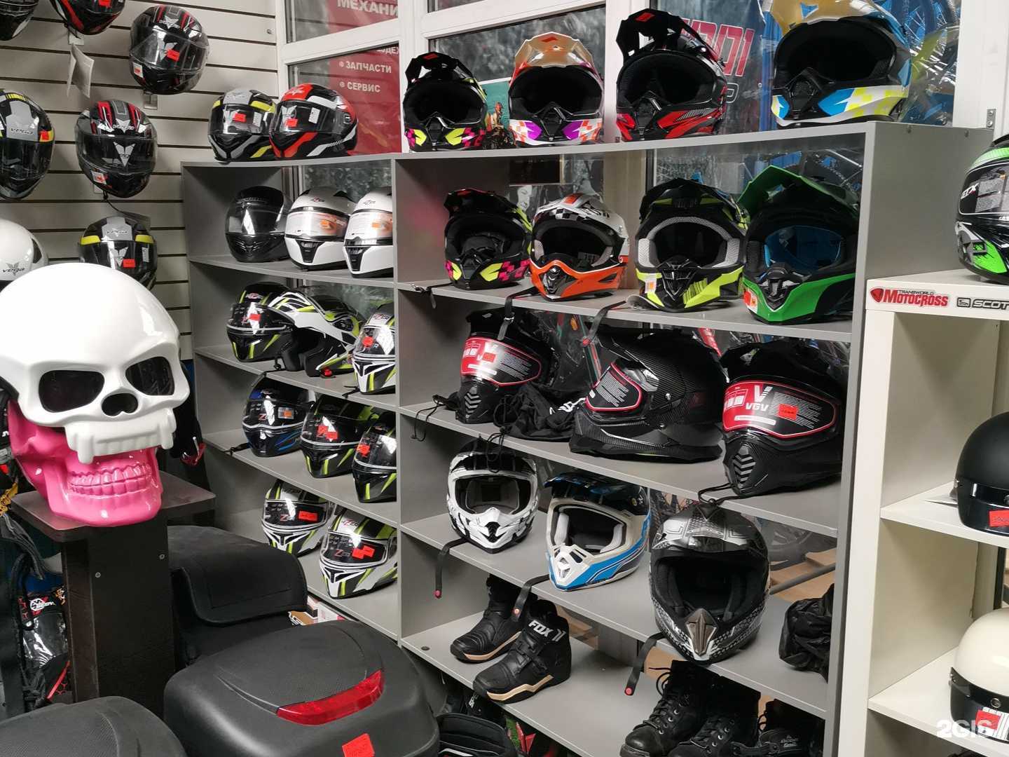 Отзывы на компанию 1001 moto в г. Новороссийск c фото