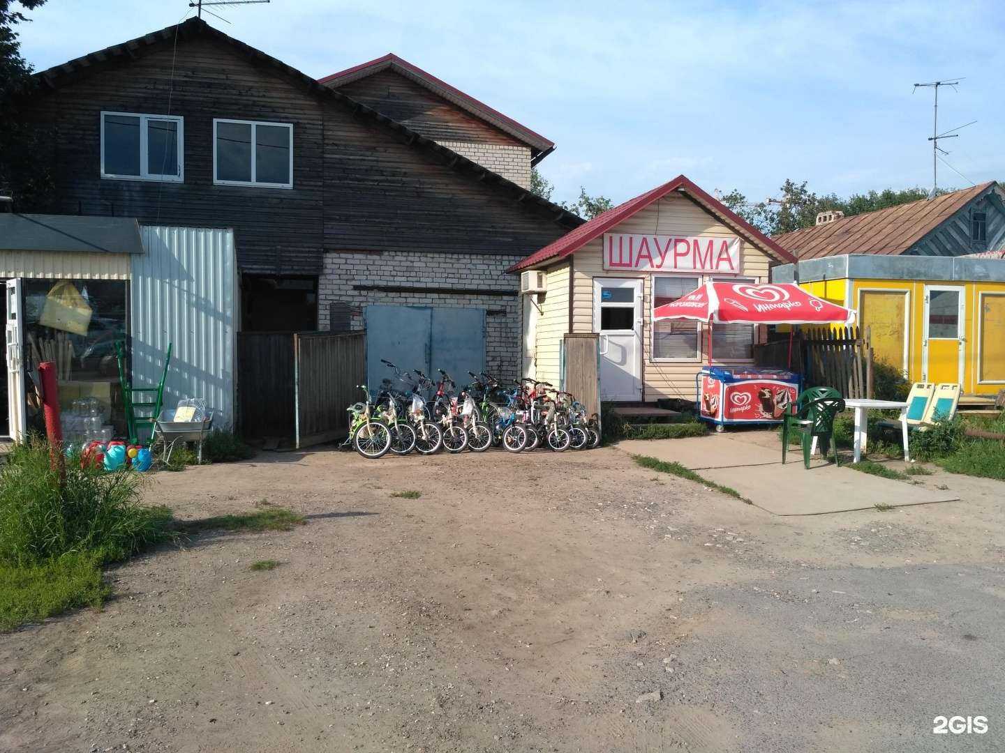 Отзывы на компанию Велоточка в Казани c фото - фотография 2 из 2