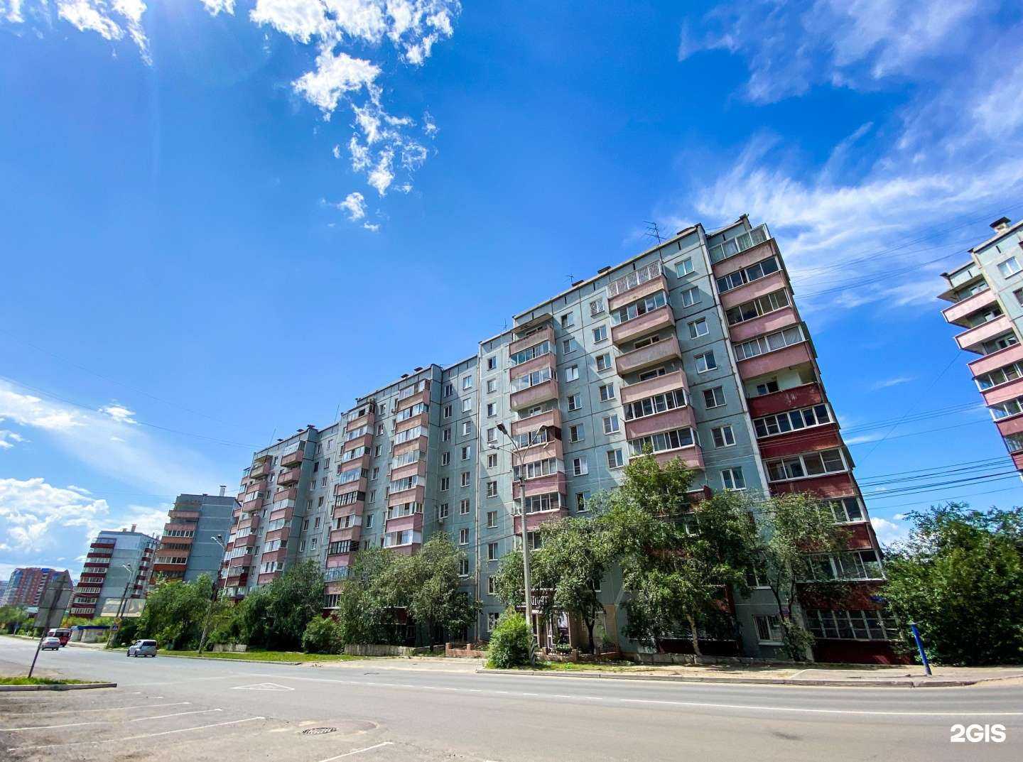 Отзывы на компанию Vivat в Чите c фото - фотография 2 из 2