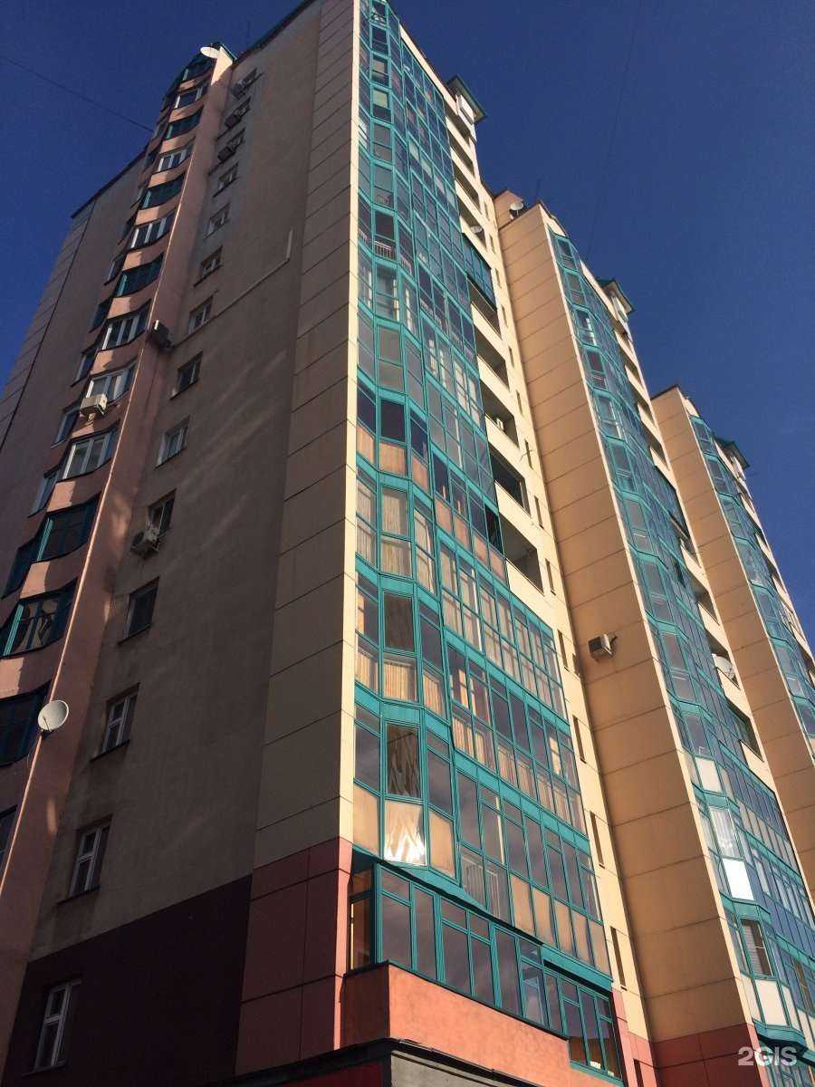 Отзывы на компанию ATL в Новосибирске c фото - фотография 2 из 2