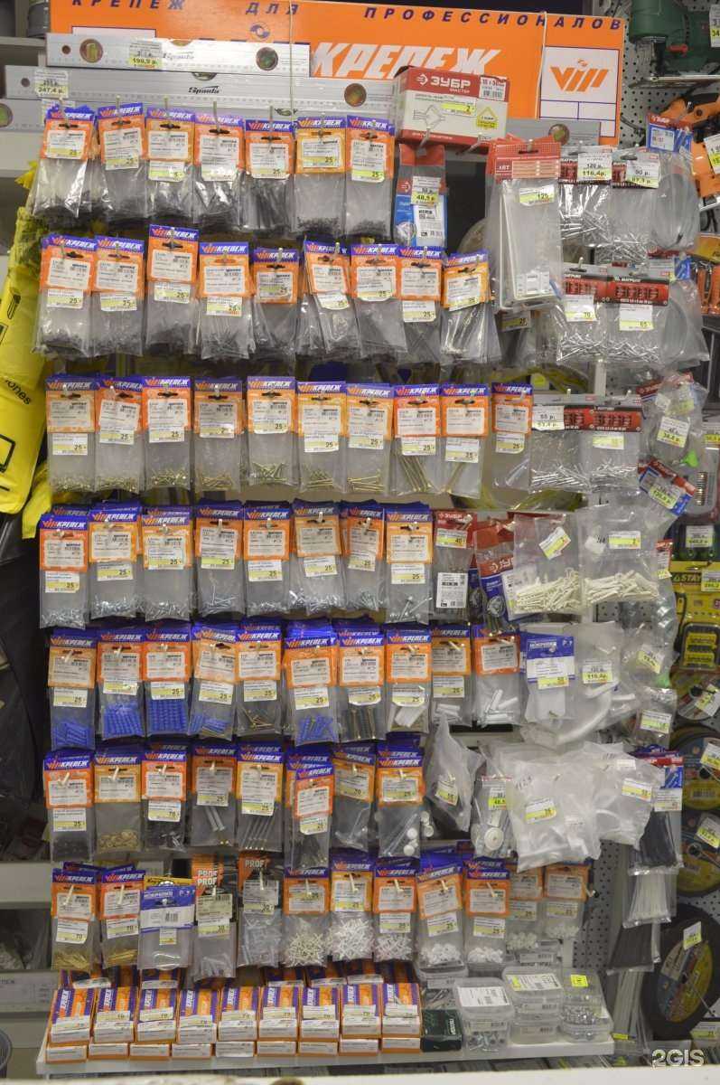 Отзывы на компанию Домашний мастер в Саратове c фото