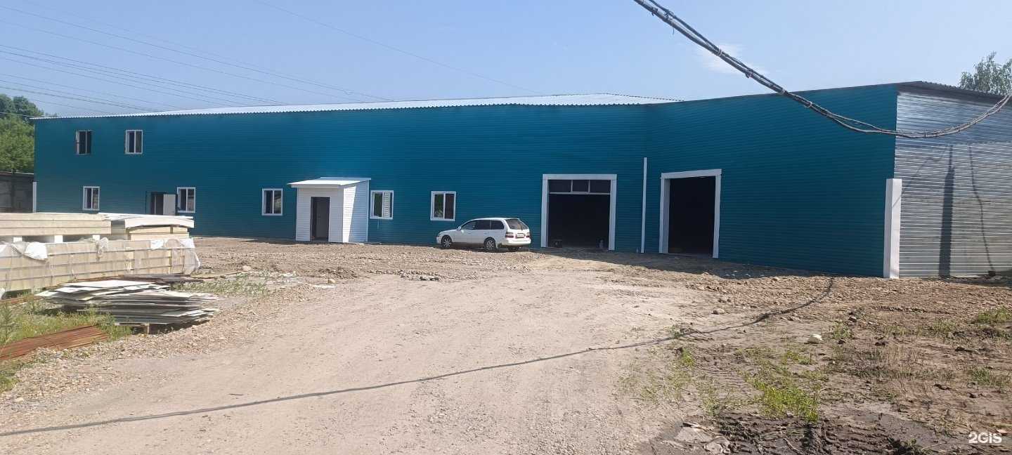 Отзывы на компанию Rossko в г. Ангарск c фото