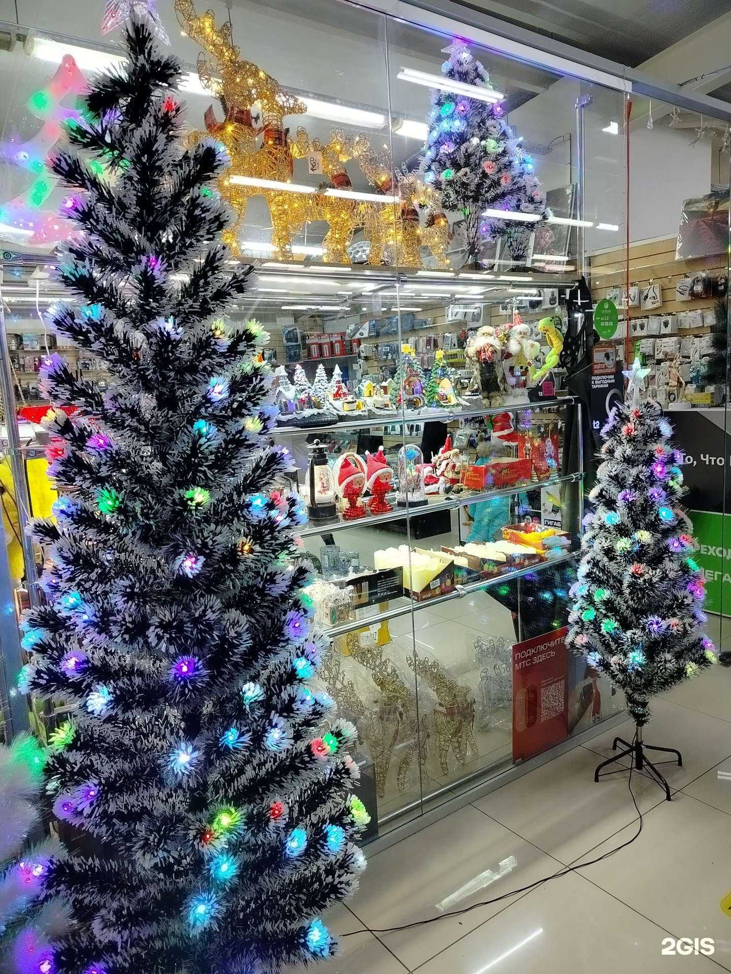 Отзывы на компанию То Что Надо в г. Оренбург c фото