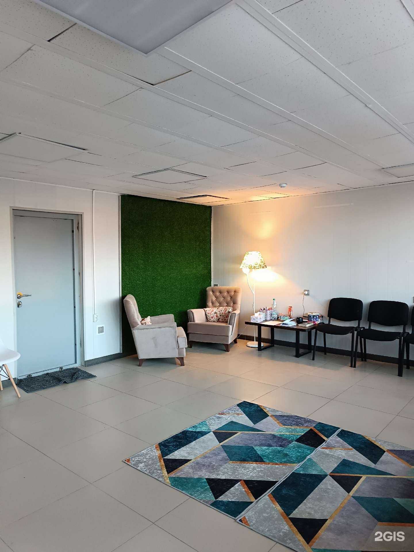 Отзывы на компанию Кабинет психолога Елены Ларионовой в Оренбурге c фото