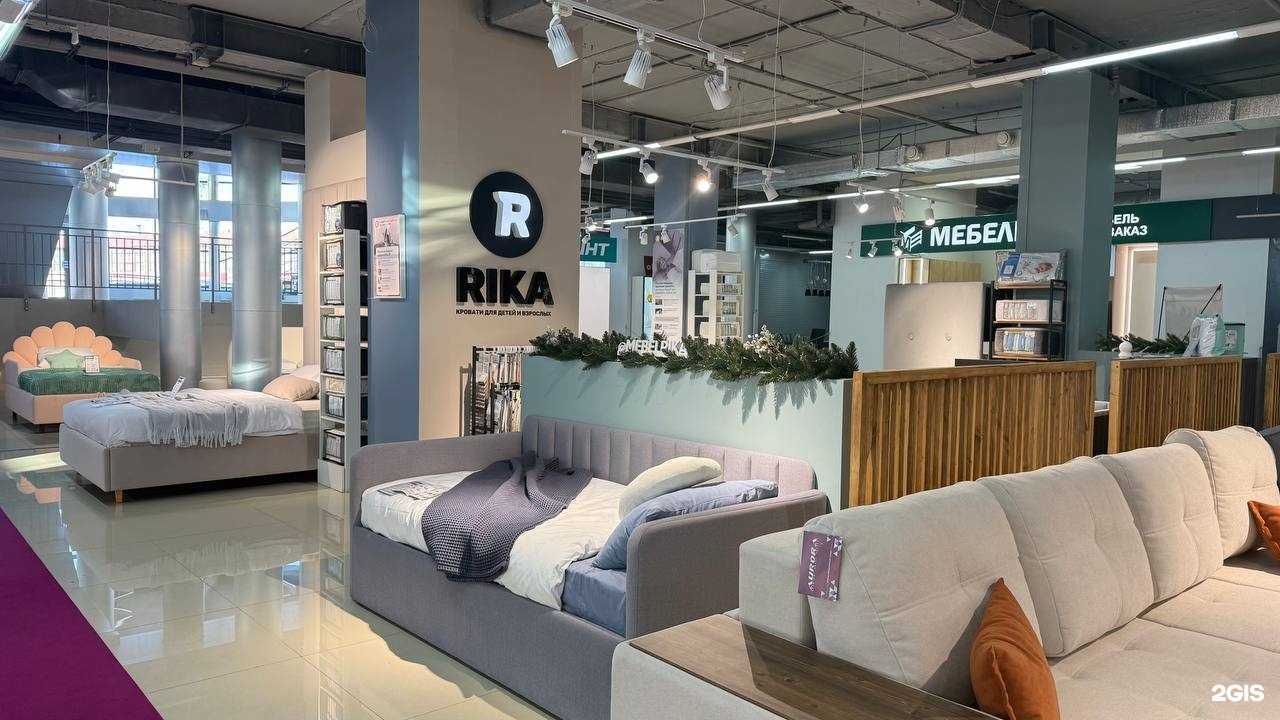 Отзывы на компанию Rika в Иркутске c фото