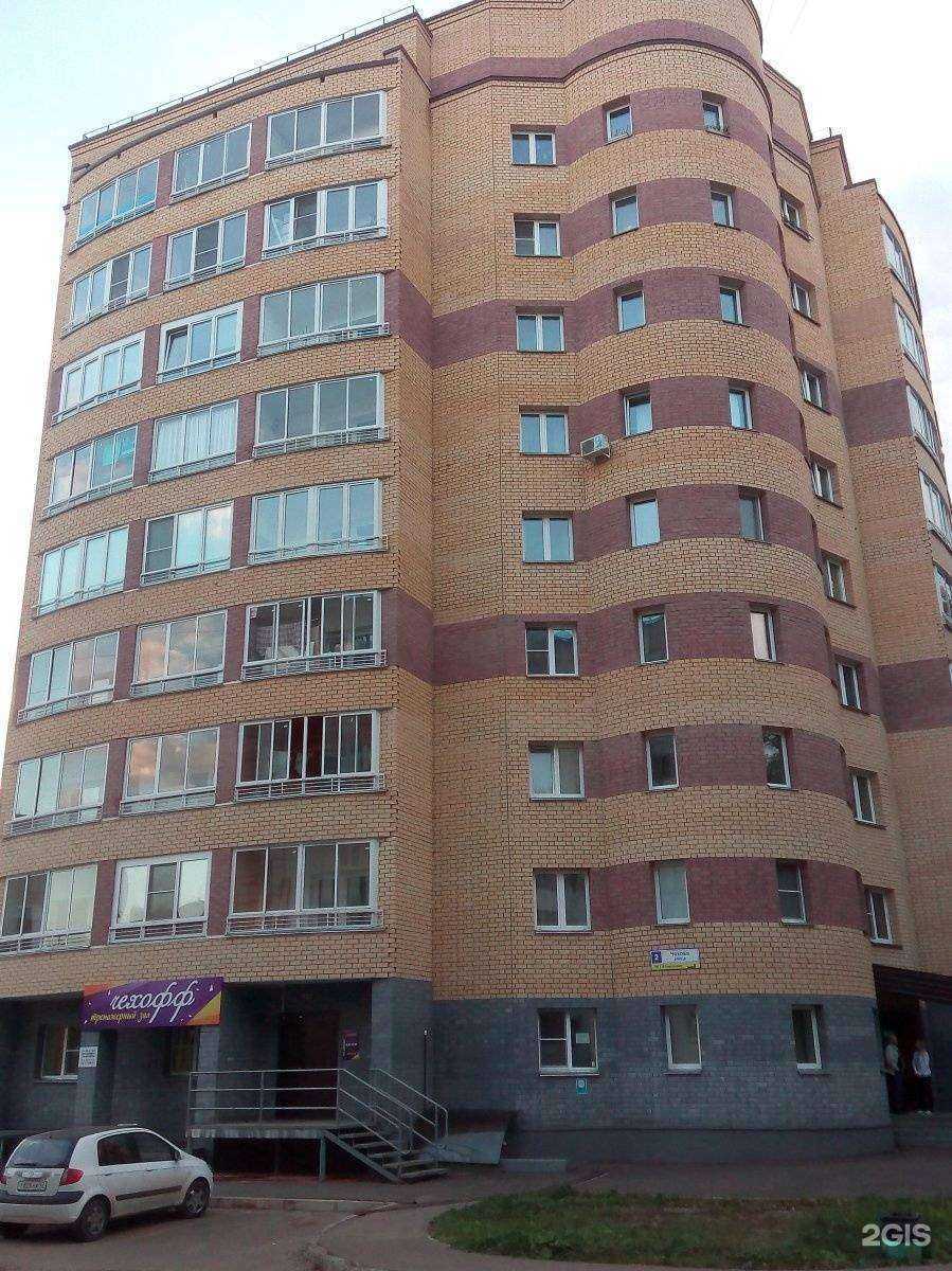 Отзывы на компанию Акваэффект в Кирове c фото - фотография 2 из 2