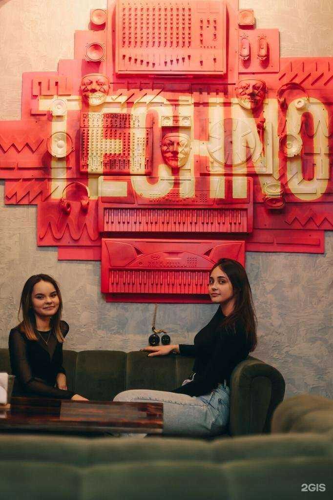 Отзывы на компанию WM Lounge в г. Чехов c фото