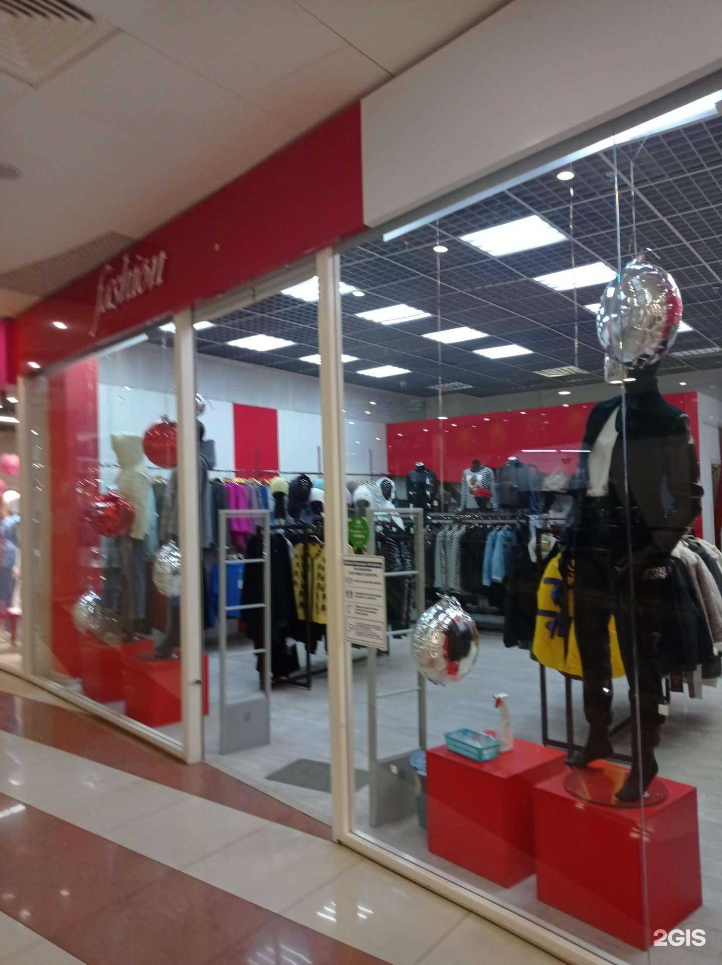 Отзывы на компанию Solo fashion в Ульяновске c фото