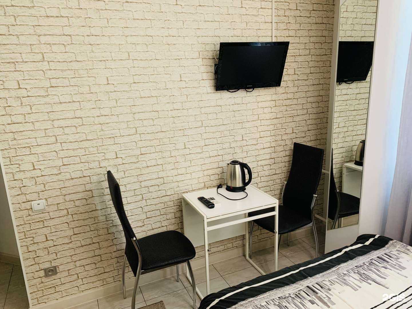 Отзывы на компанию Аджио в Уфе c фото